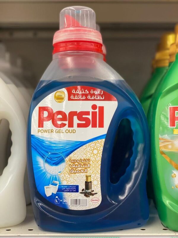 Detergent Pallet - Image 2